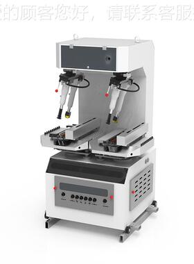 全新鞋机 厂家销墙 广直东胜互大 智能式数P122据联双工位压底机