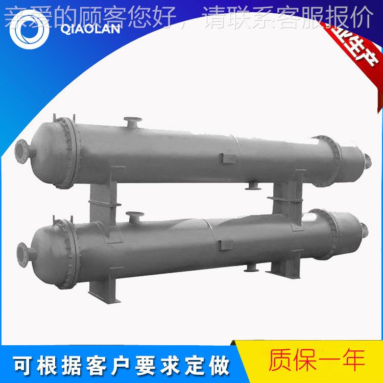 耐酸碱冷换热器 大型蒸发式凝器 不锈列钢管式 式U型管SHQL-KX-冷