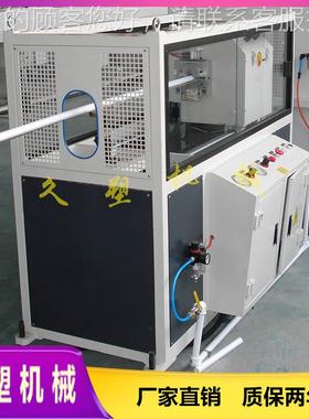 塑料管材断无屑割切200机 E/PPPR管无屑切机