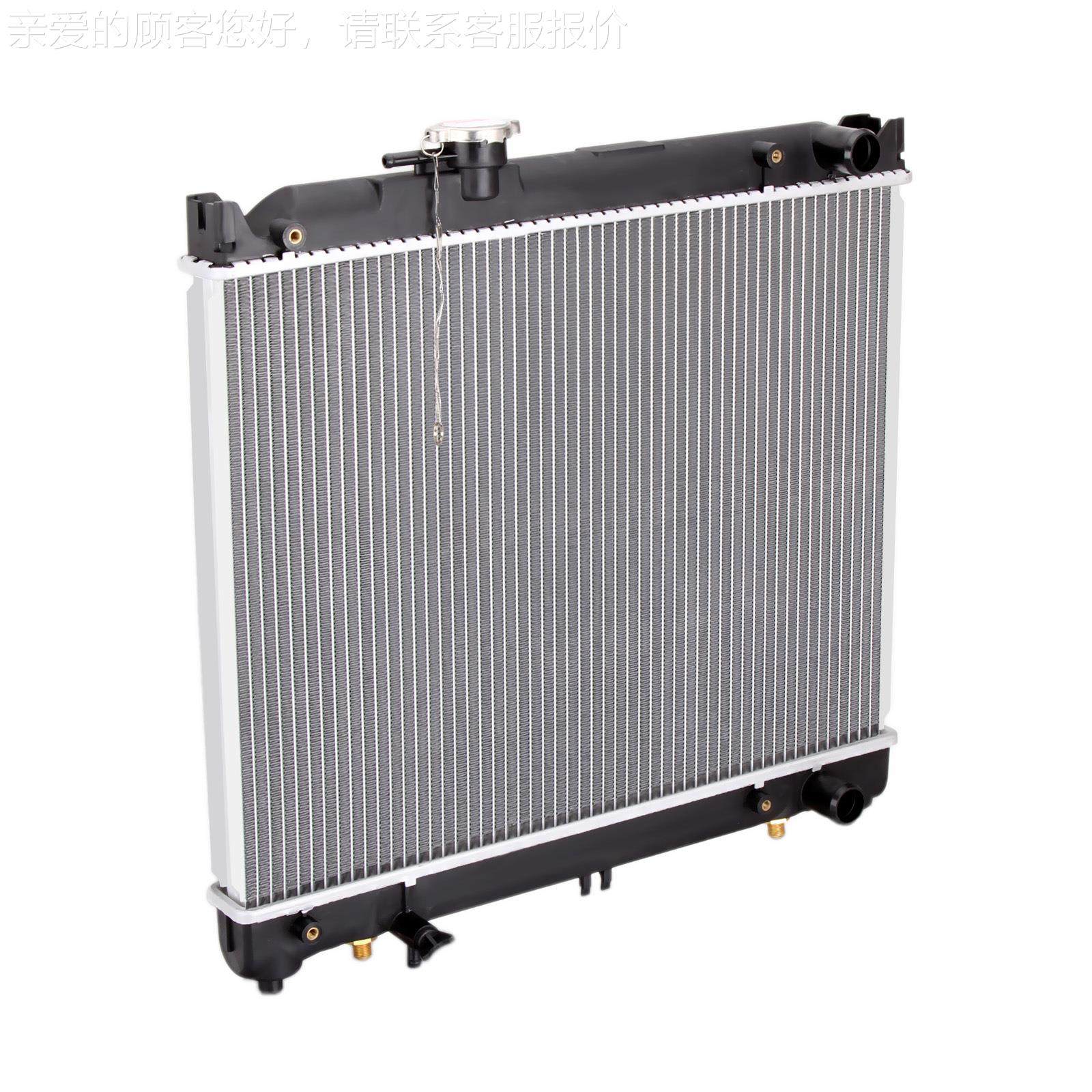 适于铃木汽车散热器Esscud/side用kick/vSUZUKI铃itara/wift汽o车