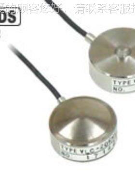 VALCON沃康称重计VL重计VLC-003004S沃康VLSS-荷VLC-H400C 拍/前