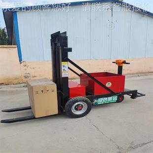货物堆控高叉车 斤遥车站驾式 鲁工小型电叉车732动 250公斤500公