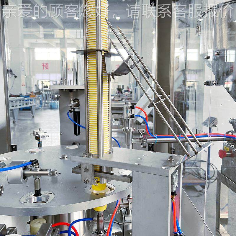 果汁豆机牛奶灌装319蜂蜜罐装机全动封浆口机白酒罐装酱料灌自装,办公设备/耗材/相关服务,灌装机,淘宝优惠券,粉丝福利购,淘宝优惠卷