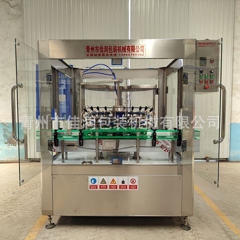 全自动洗瓶机 白酒红酒葡萄酒瓶洗瓶机 玻璃瓶塑料桶洗瓶机