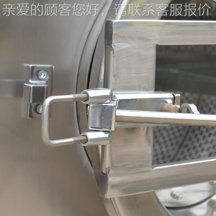 30公一斤洗脱烘体机无尘洗服清洗洁净服脱烘商用工业洗衣机加洗脱