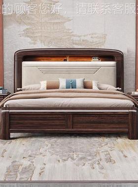 新中实木床1.8米主卧大床紫金檀木家用卧室1高.米箱储式物5双9303