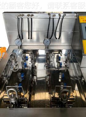 印 机械纱直线染色机厂家供实HT20-80g验室经轴布染色染试样机