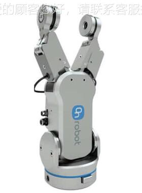 /HEX6轴力扭矩136传感器onr持obot手夹指器源厂货源