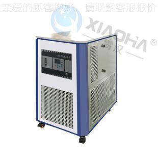 30制冷设机 XHGDX 30低～200℃ 密闭制冷加热一体 备高温一体机