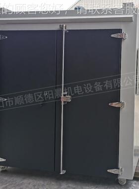 炉箱热风温循环烘箱房木板材家具烘烘干机双开门烤YC-KX-15智能恒