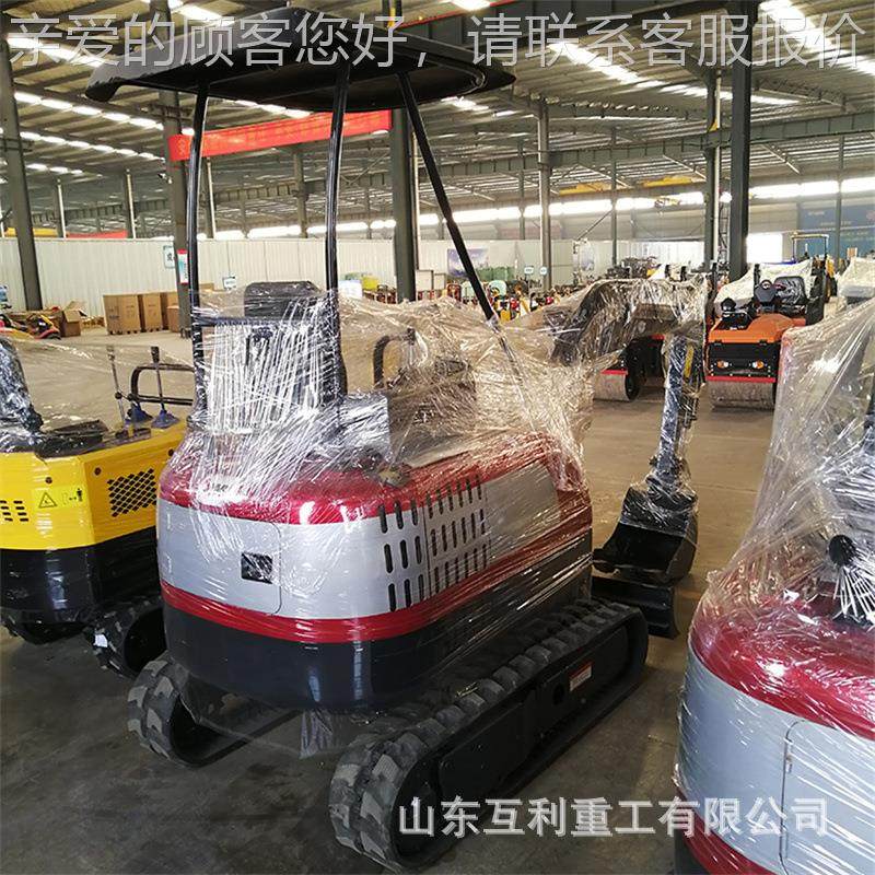 小型机挖掘家用挖704土农用挖山药工果程园多功能液压无尾型微小,五金/工具,挖掘机,淘宝优惠券,粉丝福利购,淘宝优惠卷