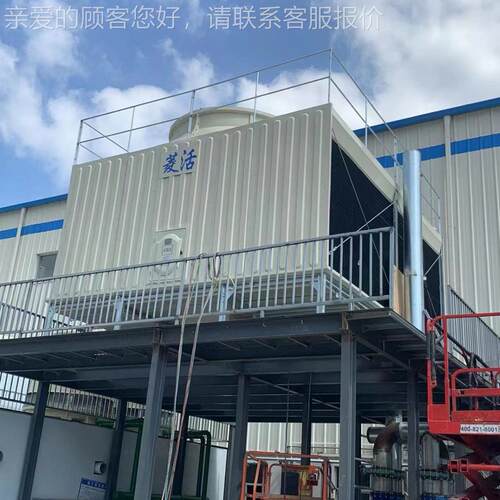 深圳市厂方家直却供牌350）T（1THO75T组合形冷塔