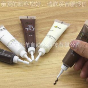 半自动软体管铝封尾克机 达宁管折尾机 眼膏膏66灌装封尾机械设备