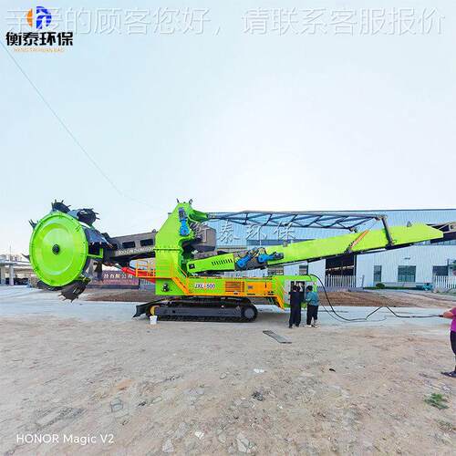 斗轮上机 轮料式堆取料稳机 智能煤炭装车机运 IDF自动操作 行定