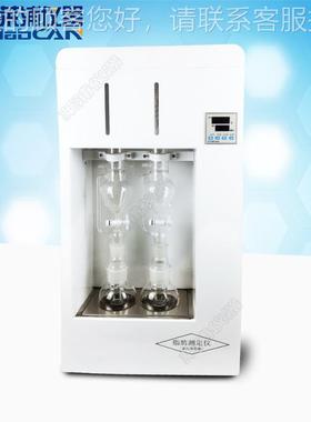 索氏取器脂肪测索氏提取定仪索氏测定仪脂提肪提LP-SE04取器脂肪