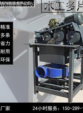 小方木多50片锯木工机械建筑板胶型合板多片锯木圆木龙骨开板模锯