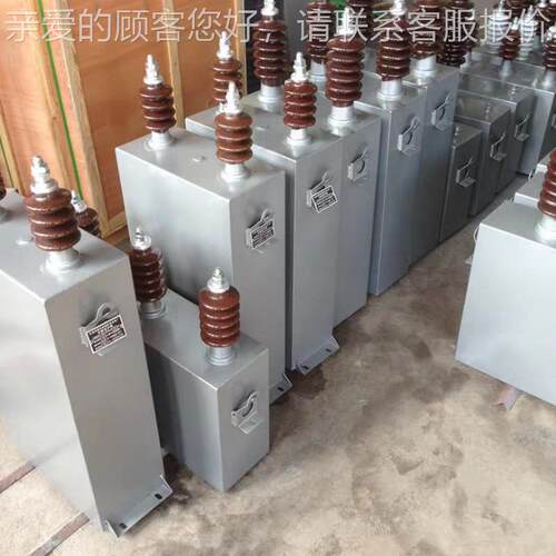 议价供应 BFF11-110-3W -BF户F1BFF11-3-153W 三相-外高压并联电