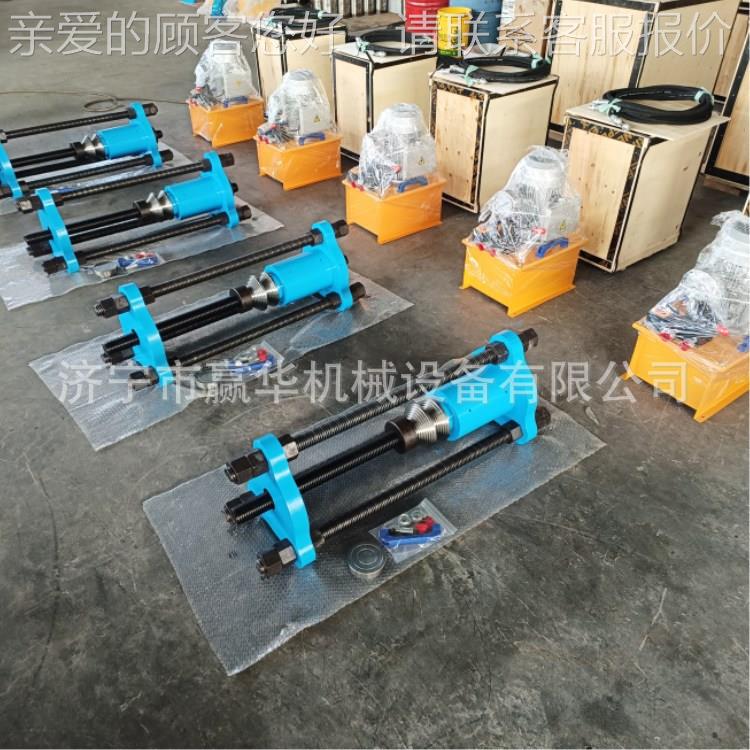 便携553式拆链条拆装机小型电动带 压链机 挖机装载机履履带卸器