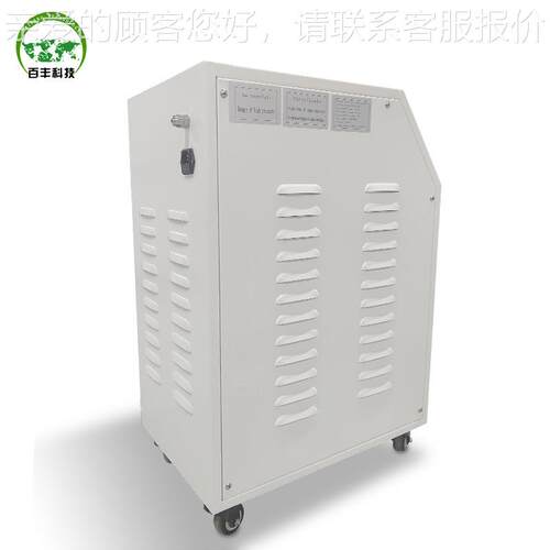 百丰工业制氧BF-O2-10机1纯0L鱼塘增机高 制氧机小型体高氧原一室