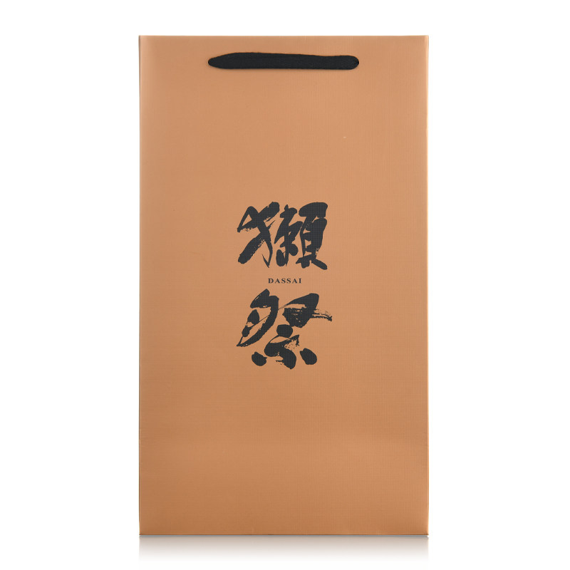 獭祭礼袋 高端送礼日式清酒礼袋 720ml两瓶装,收纳整理,其他收纳,淘宝优惠券,粉丝福利购,淘宝优惠卷