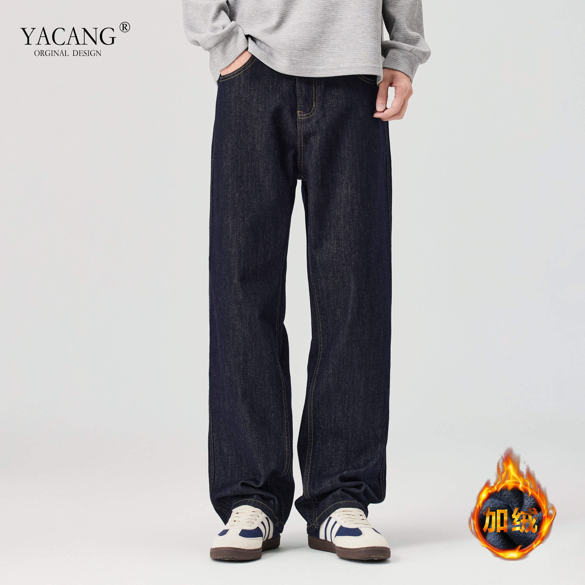 雅仓冬季丹宁原色牛仔裤男新款