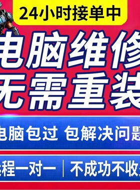 三角洲LOL穿越火线逆战英雄联盟CF暗区突围无畏契约pubg绝地求生