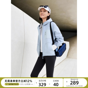 防晒条形肌理连帽短外套2026春显瘦上衣女 UPF50 云上生活 露营