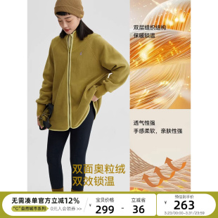 云上生活半高领双面奥粒绒中长款 外套秋冬宽松休闲厚外套女