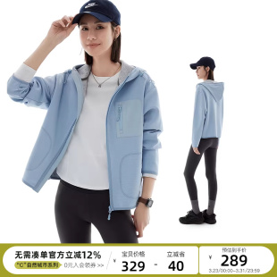 连帽短外套春季 云上生活 户外运动防晒落肩袖 UPF50 上衣女 露营