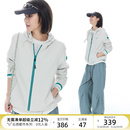 云上生活【云禾】肌理户外正肩连帽拉链外套撞色宽松上衣女秋装