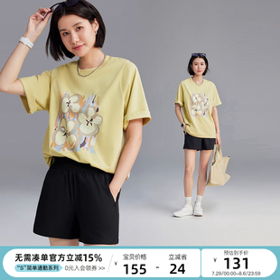 云上生活 藝術(shù)印花索羅娜涼感T恤夏日活力嫩芽黃女短袖 繁花t