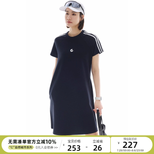 裙子 云上生活 青鸟连衣裙 撞色织带显瘦插肩袖 中长裙女2025夏季