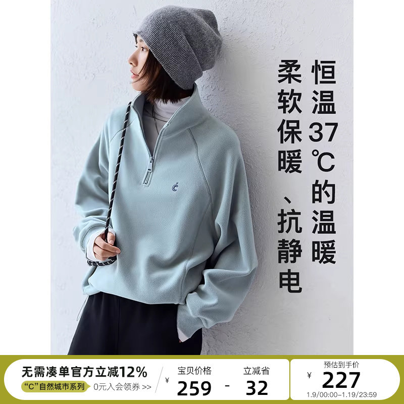 ������������˶���ϵ�С������������������ﶬ��������Ů 179Ԫ