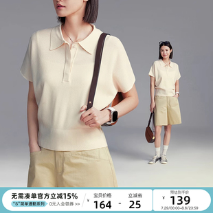 短袖 莱赛尔夏季 短款 女针织衫 清凉针织衫 云上生活 polo领蝙蝠袖