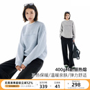 保暖上衣女 雏菊刺绣宽松圆领套头卫衣2025冬新款 云上生活 松林