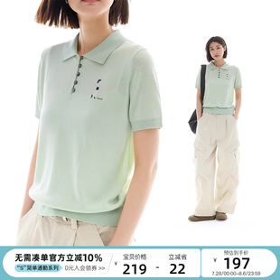 女T恤2025夏季 云上生活 Polo领短袖 云柔针织衫 莱赛尔正肩修身