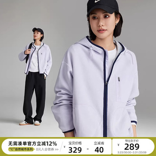 上衣女 华夫格肌理撞色连帽卫衣外套春季 云上生活 轻氧外套