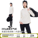 卫衣2025冬上衣女 迪桑空气绒半拉链小高领短款 云上生活 舒芙蕾