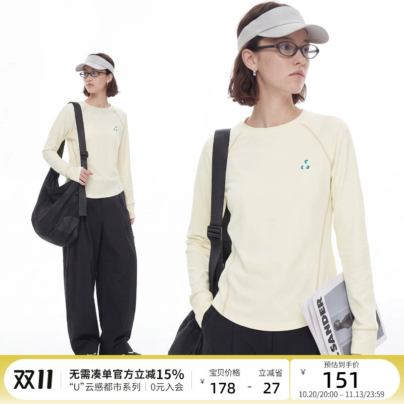 云上生活【慢享T】撞色压线插肩袖长袖t恤女2026秋打底衫内搭上