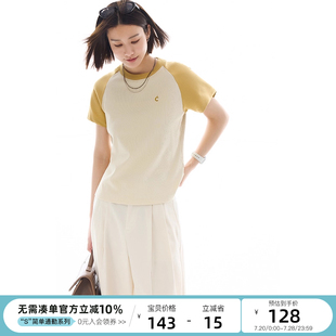 美式 拼色坑条罗纹针织插肩袖 云上生活 拼色t T恤女短袖 2025夏季