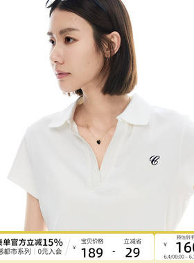 云上生活【都市轻氧 Polo】微松廓形短袖女T恤2026夏新款白色上衣