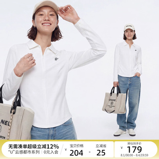 云上生活【Polo软弹小白衣】半拉链翻领短款长袖女T恤2026秋上衣