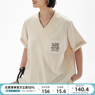 T恤女 云上生活 100%纯棉宽松大V领短款 上衣百搭短袖 字母短袖