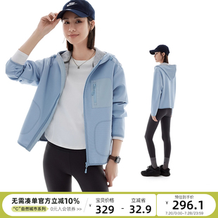新款 云上生活 户外运动防晒连帽短外套2025春季 露营 上衣 UPF50