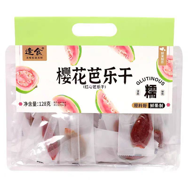 逢食樱花芭乐干红心番石榴水果干去籽果脯蜜饯休闲食品茶点零食