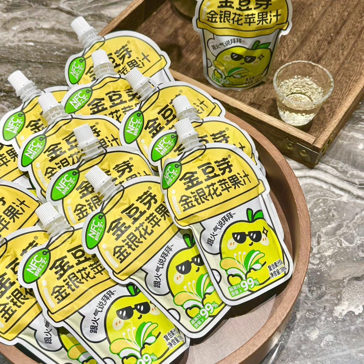 金豆芽金银花苹果汁100ml*14袋果汁饮料办公室休闲饮料