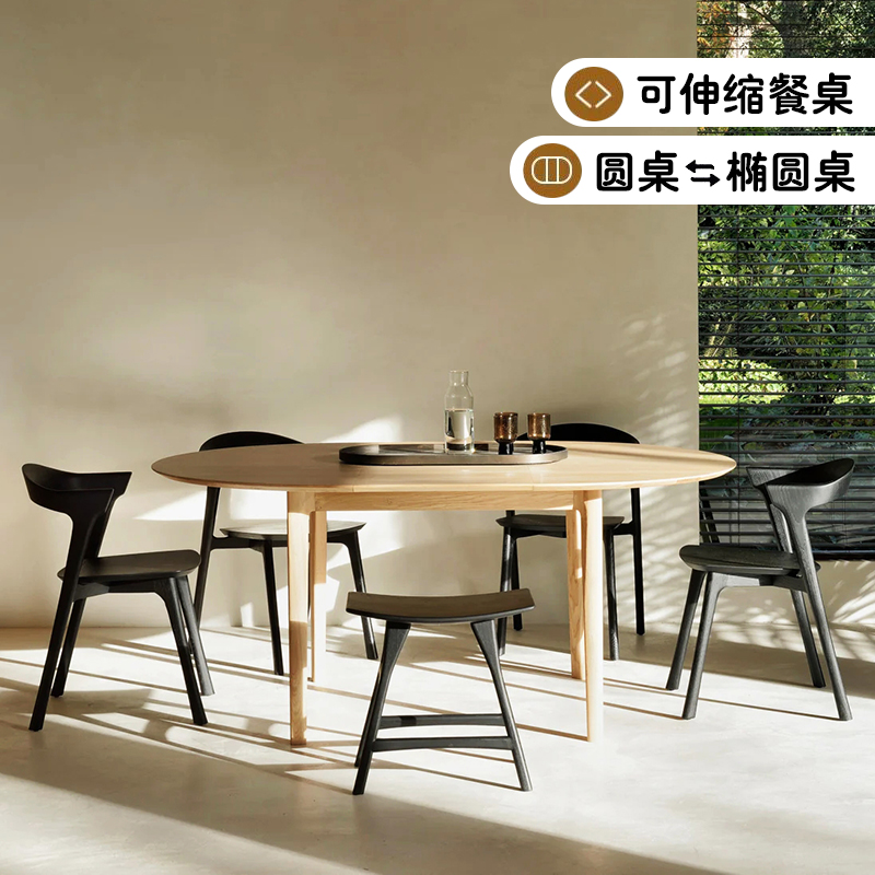 北欧全实木餐桌可伸缩圆形椭圆折叠家用小户型饭桌极简复古小户型