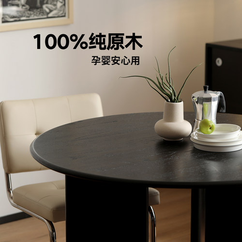 圆桌实木家用小户型北欧简约饭桌