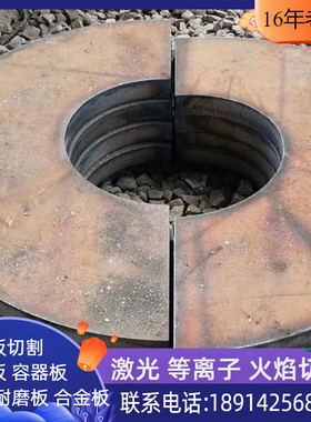 Q345GJB/Q345GJC高建钢桥梁板Q345qD/E热轧板q345qc现货 厂家现货