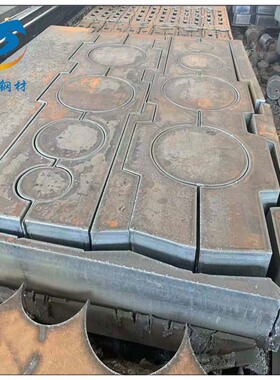 容器板切割Q245R/Q345R/SA516GR70N按图纸切异形板圆板火焰激光切